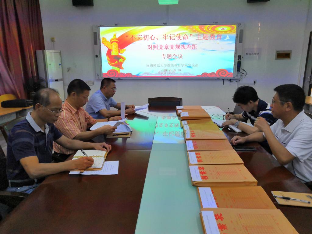 2025世俱杯时间表