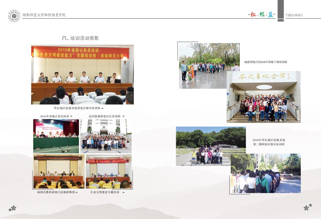 suncitygroup太阳集团官网