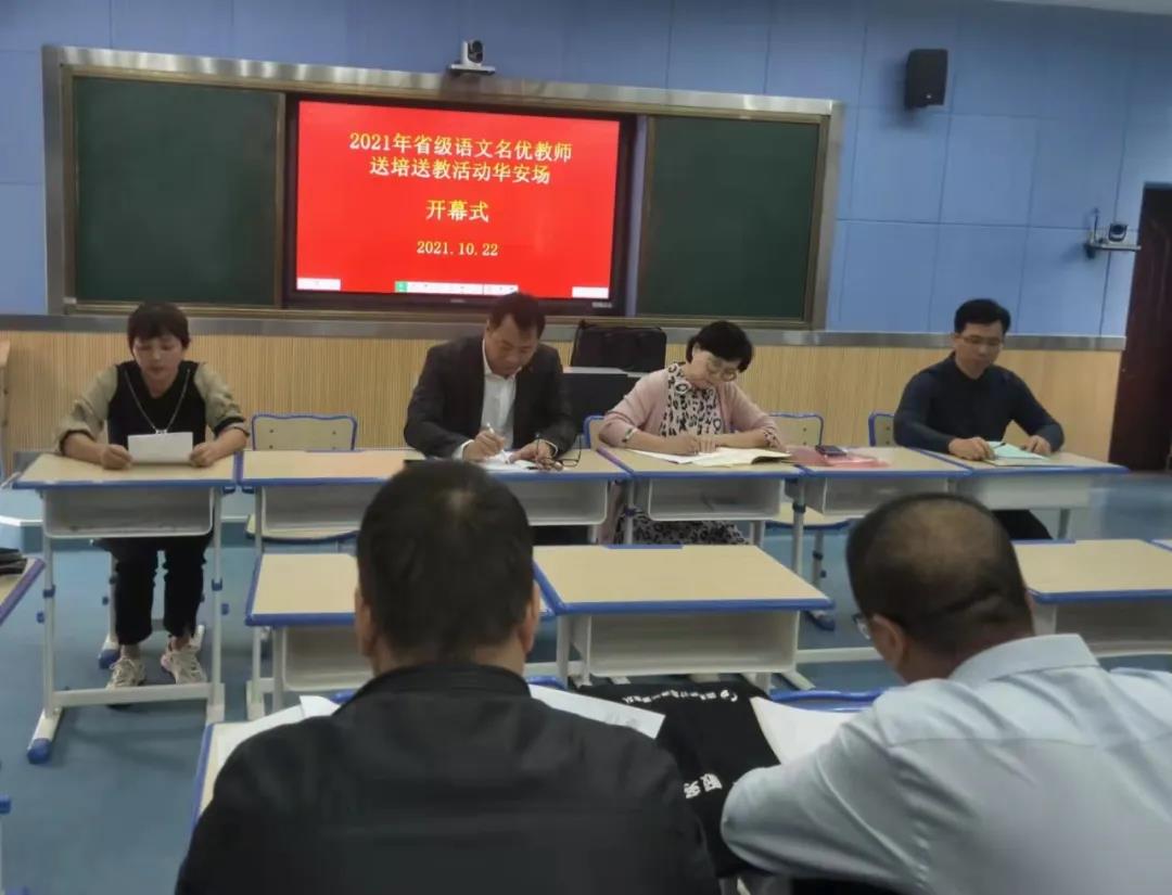 2025世俱杯时间表