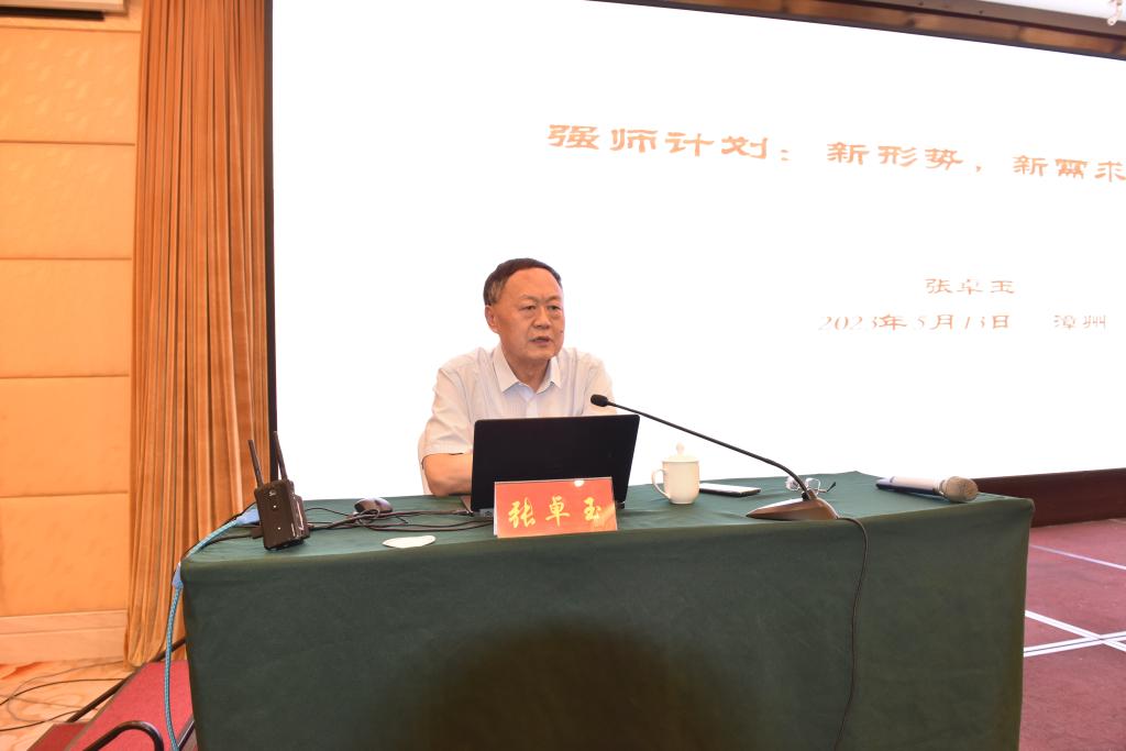 2025世俱杯时间表