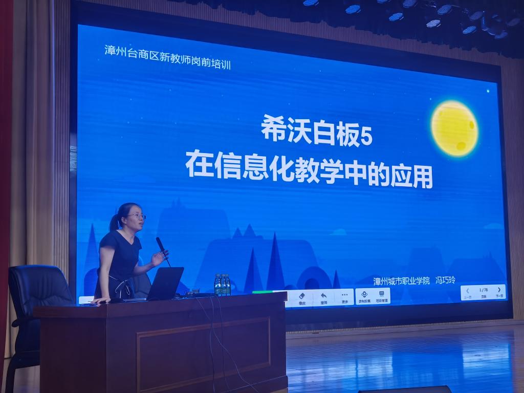 2025世俱杯时间表