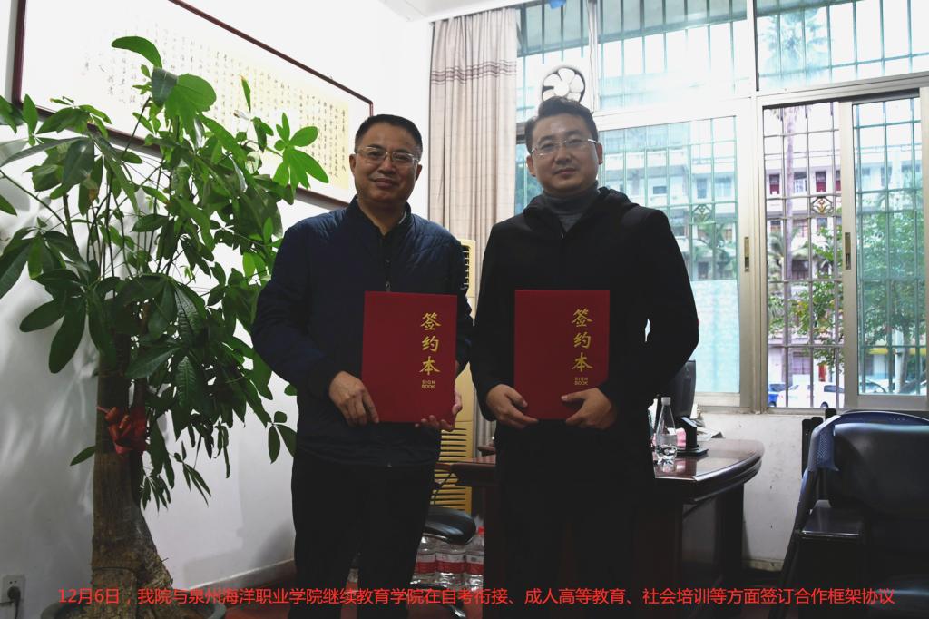 2025世俱杯时间表