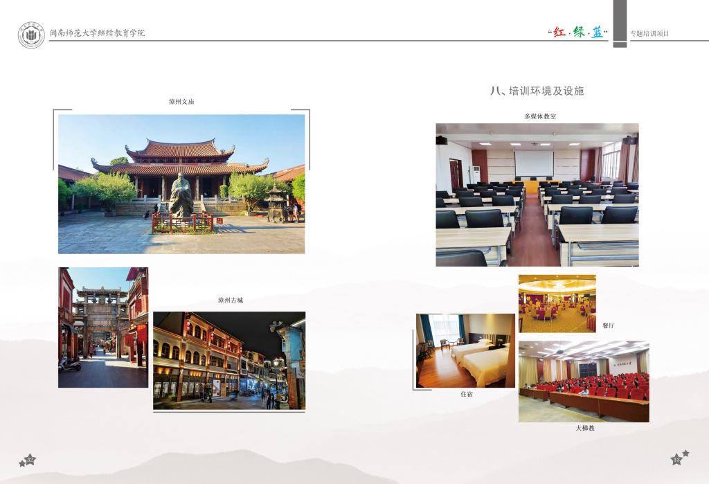 suncitygroup太阳集团官网
