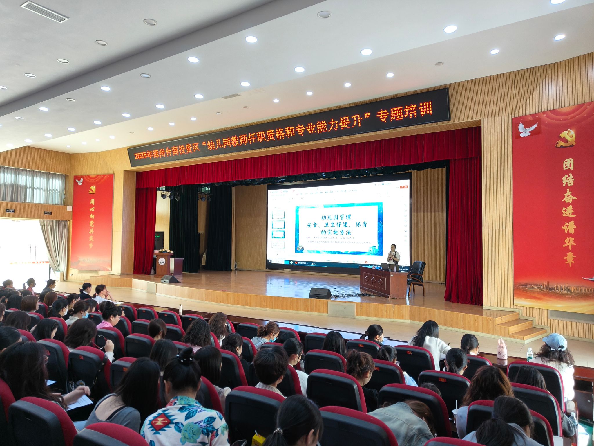 2025世俱杯时间表