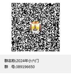 2025世俱杯时间表