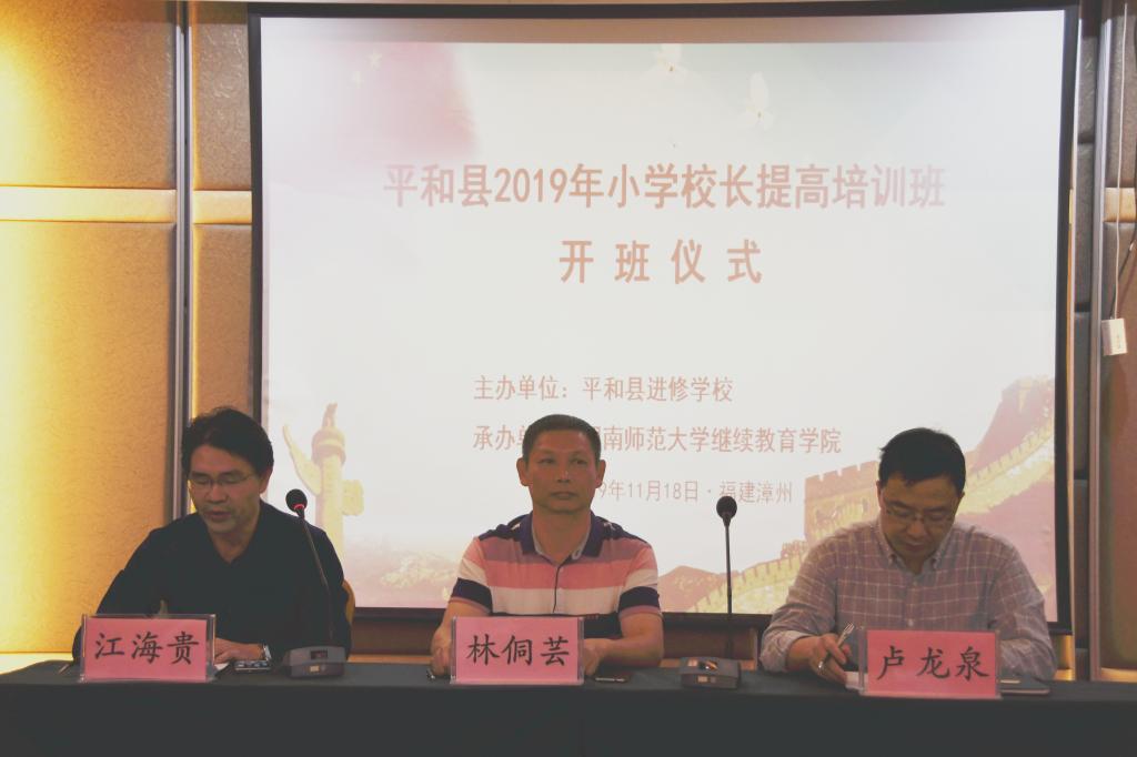 2025世俱杯时间表