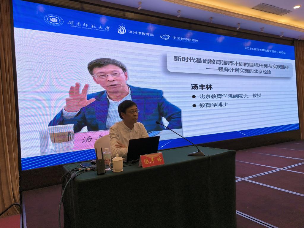 2025世俱杯时间表