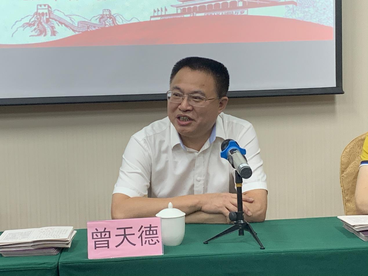 2025世俱杯时间表