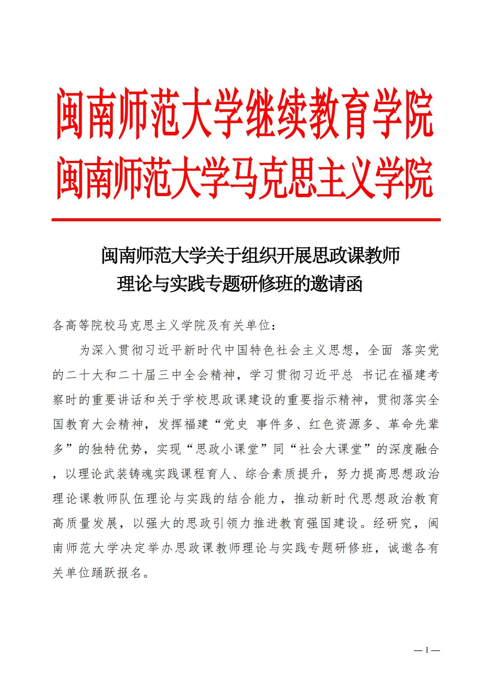 2025世俱杯时间表