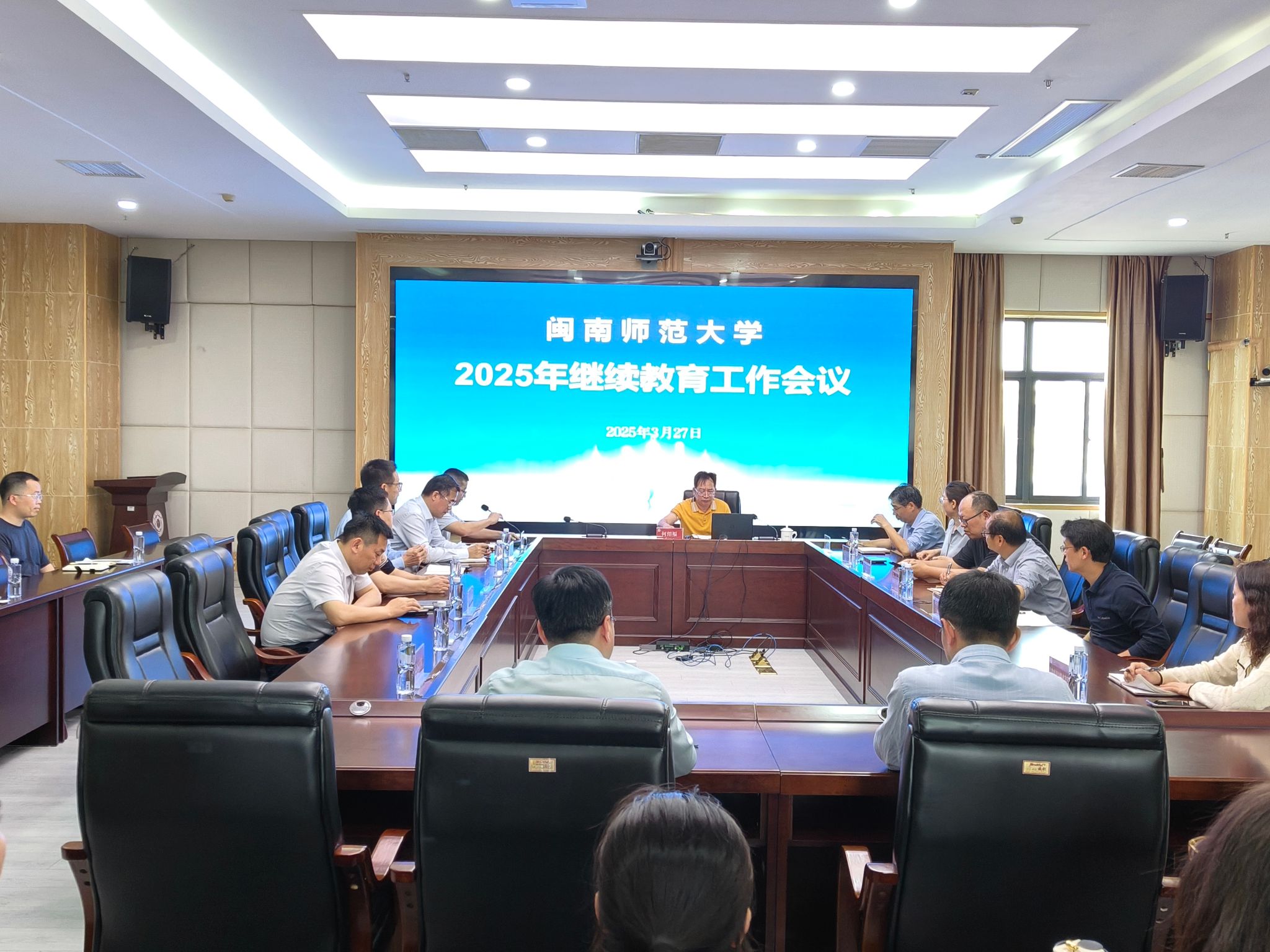2025世俱杯时间表
