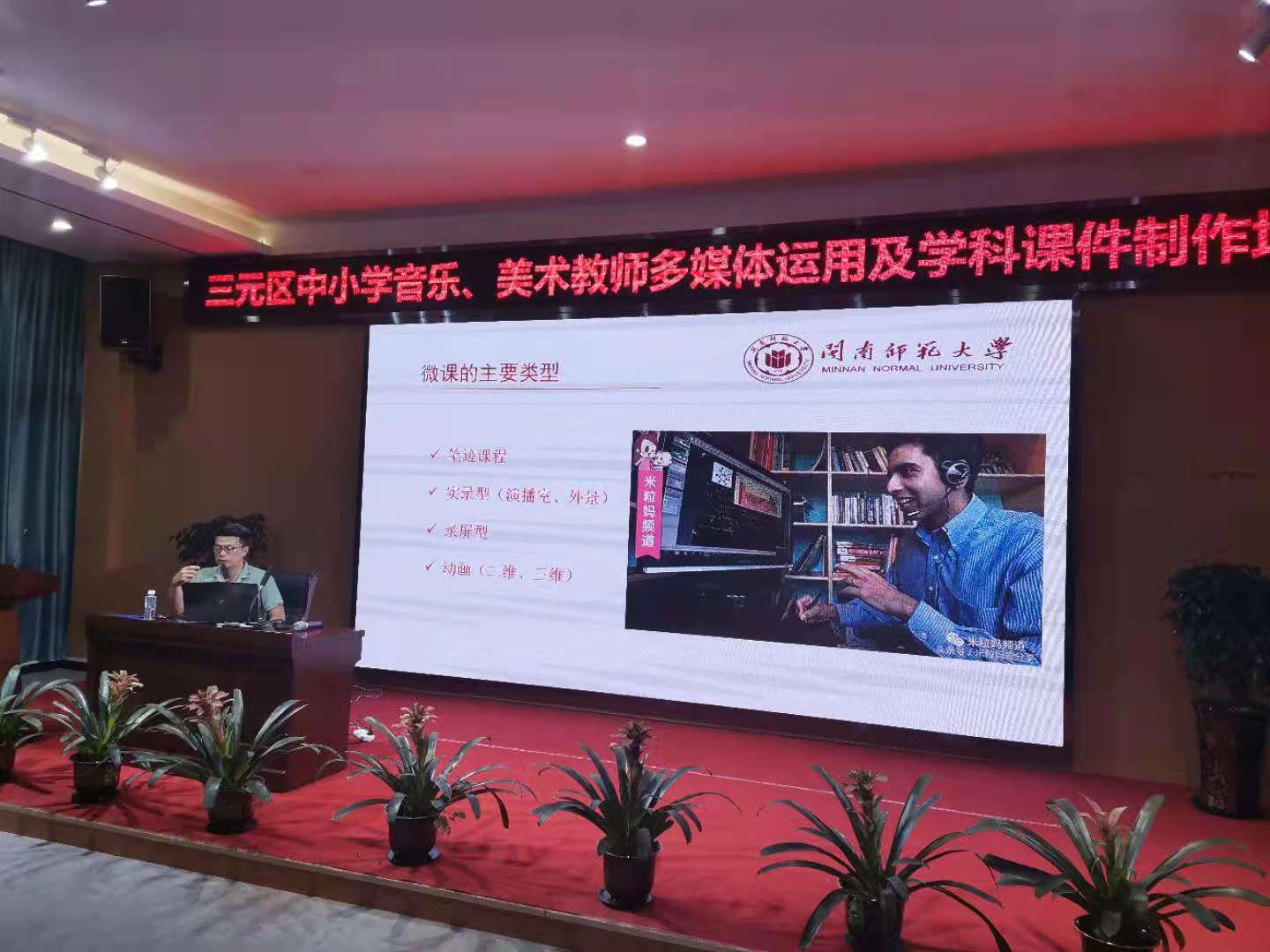 2025世俱杯时间表