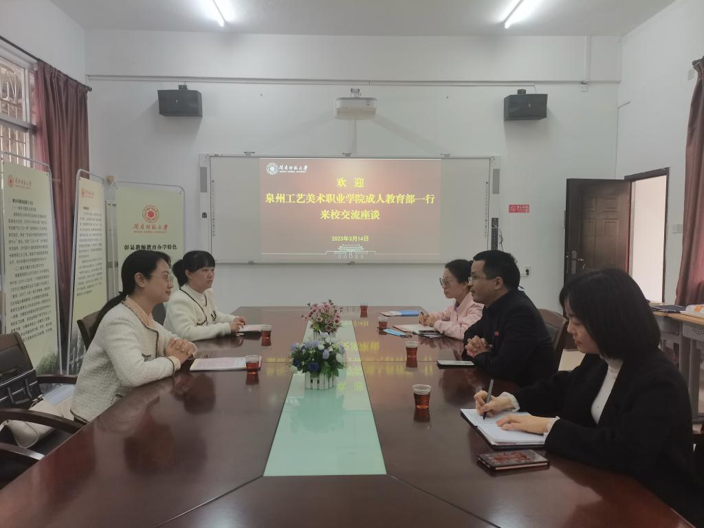 2025世俱杯时间表