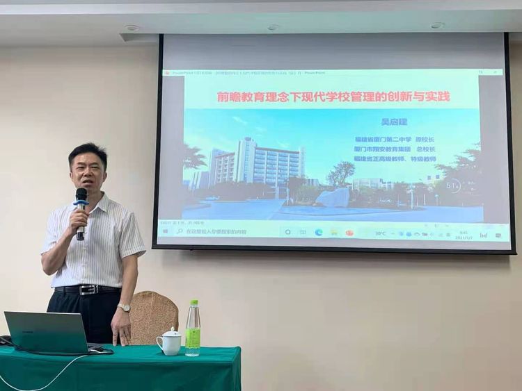 2025世俱杯时间表