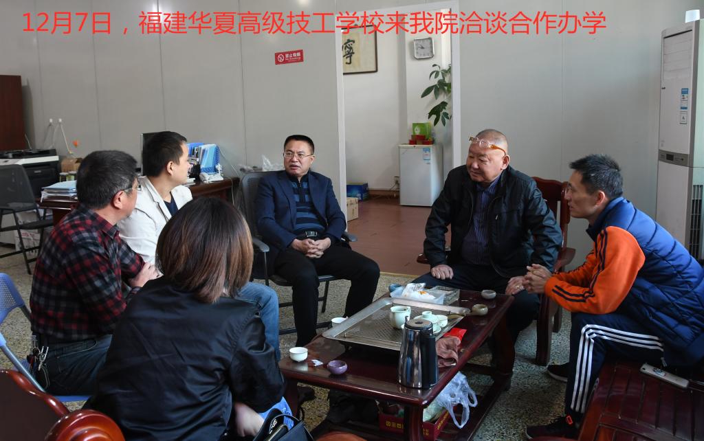 2025世俱杯时间表