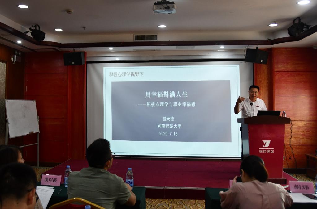 2025世俱杯时间表