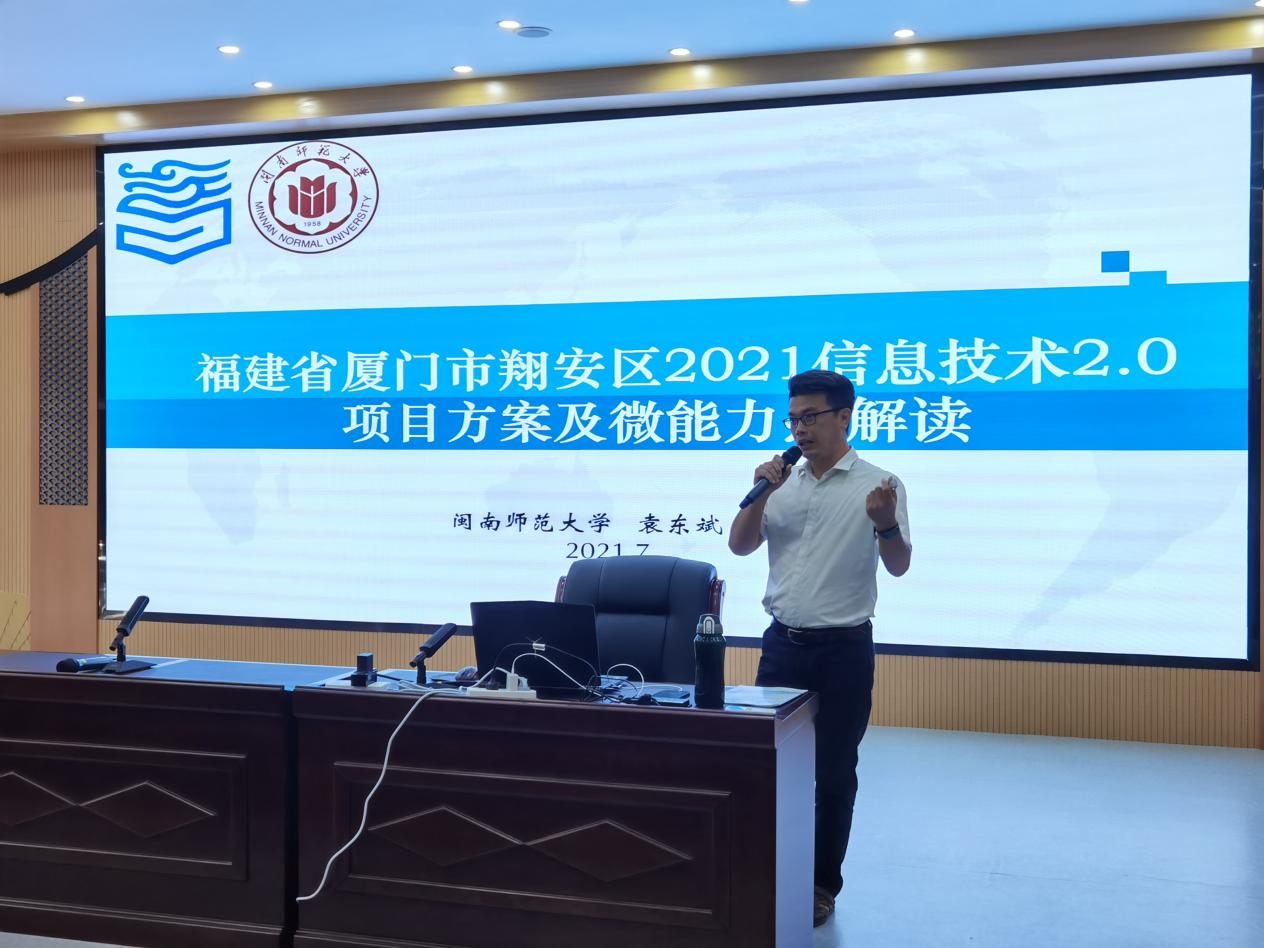 2025世俱杯时间表