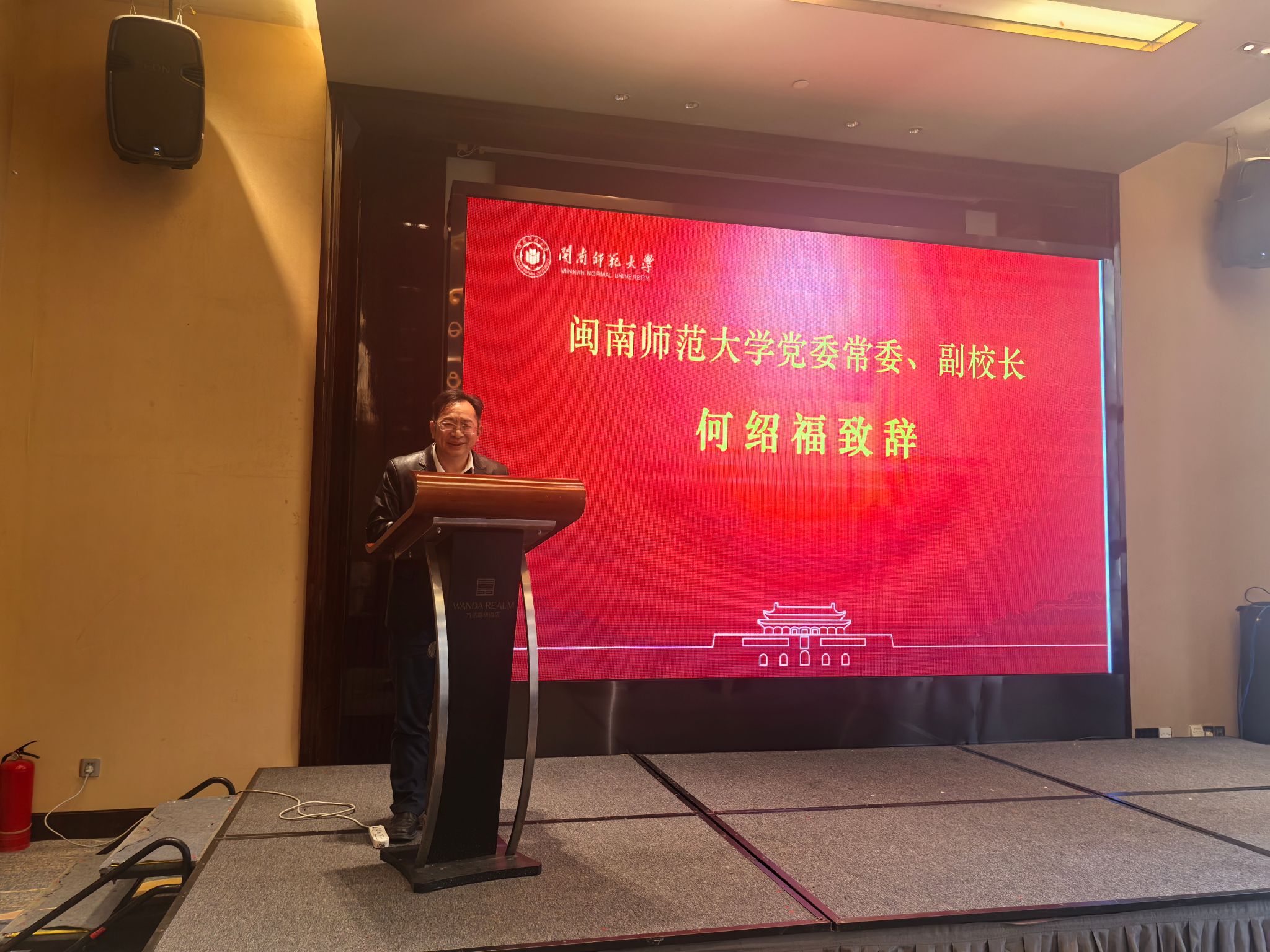 2025世俱杯时间表