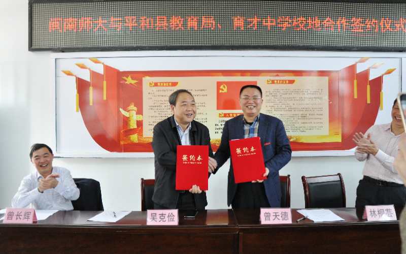2025世俱杯时间表
