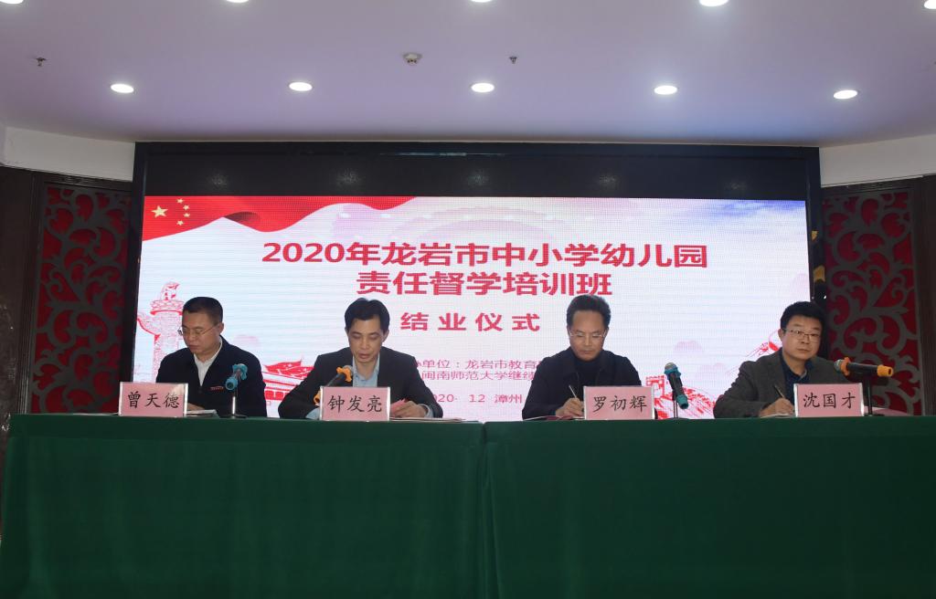 2025世俱杯时间表