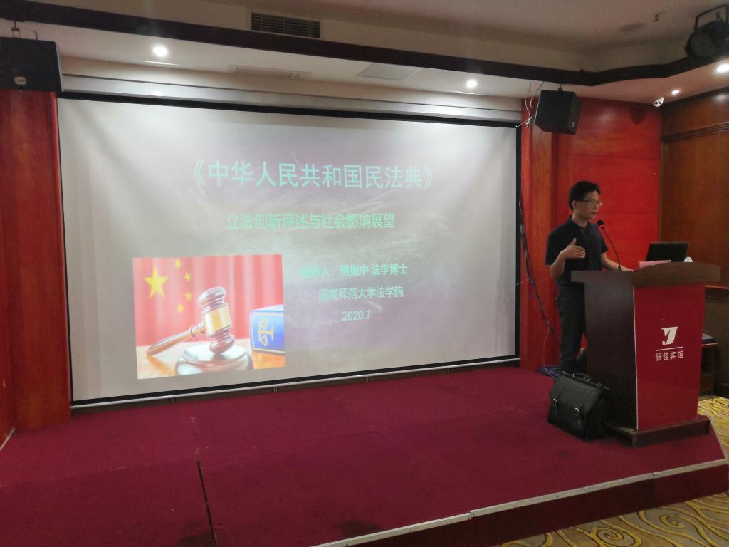 2025世俱杯时间表