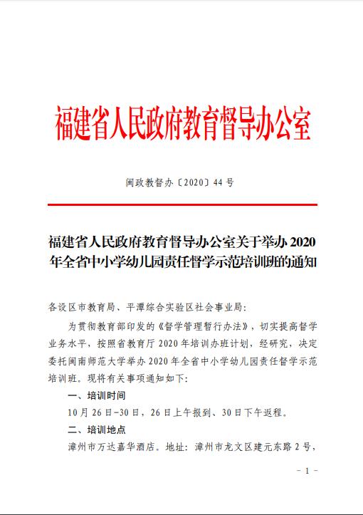 2025世俱杯时间表