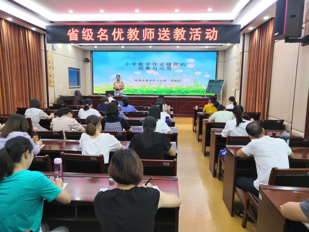 2025世俱杯时间表