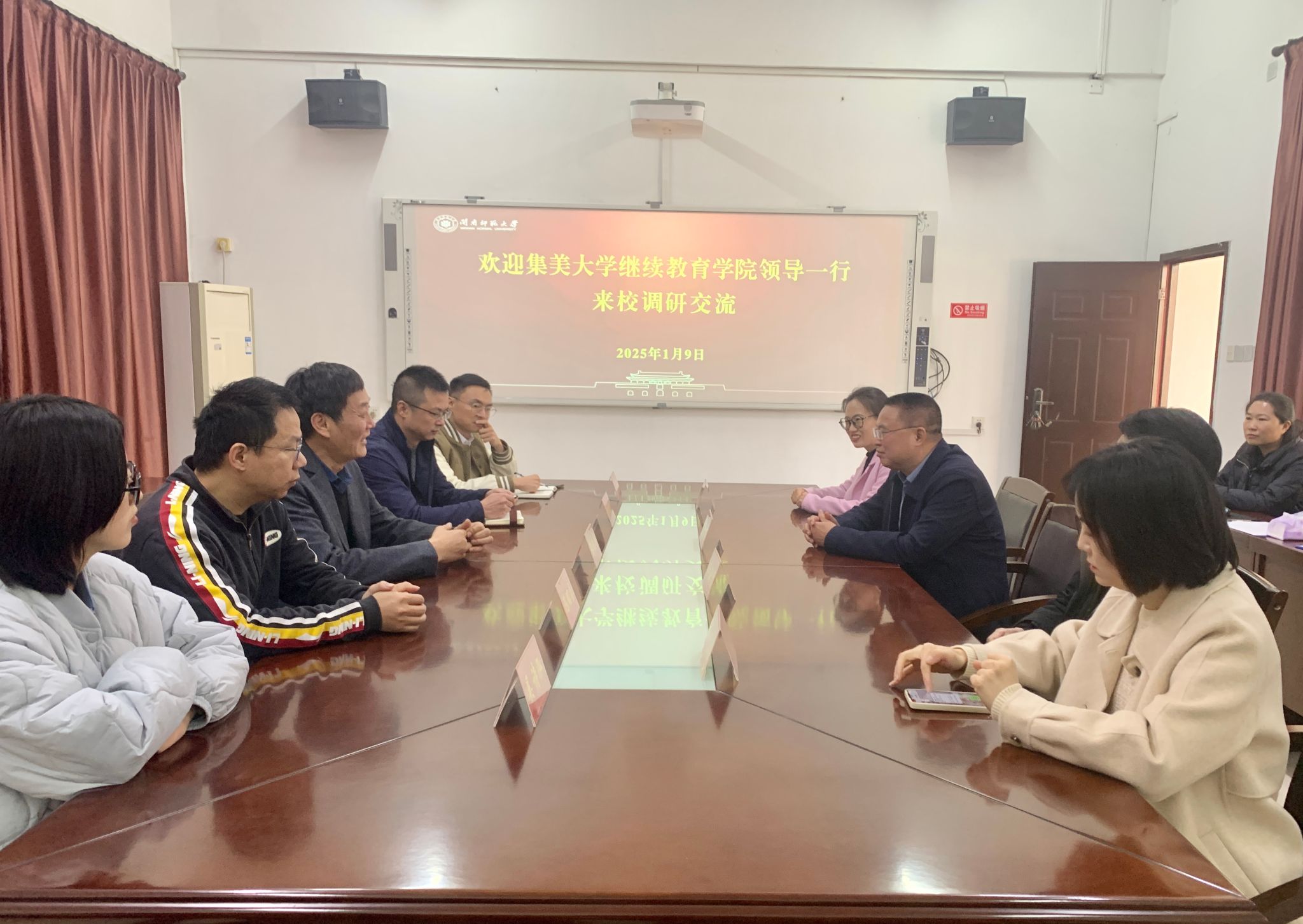 2025世俱杯时间表