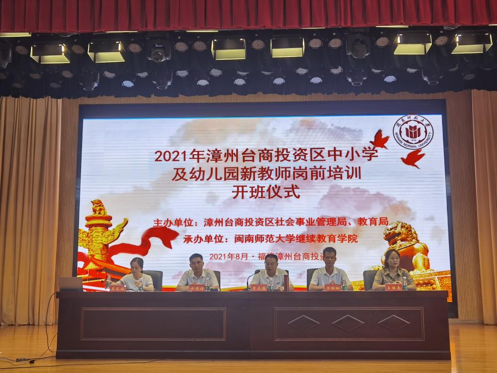 2025世俱杯时间表
