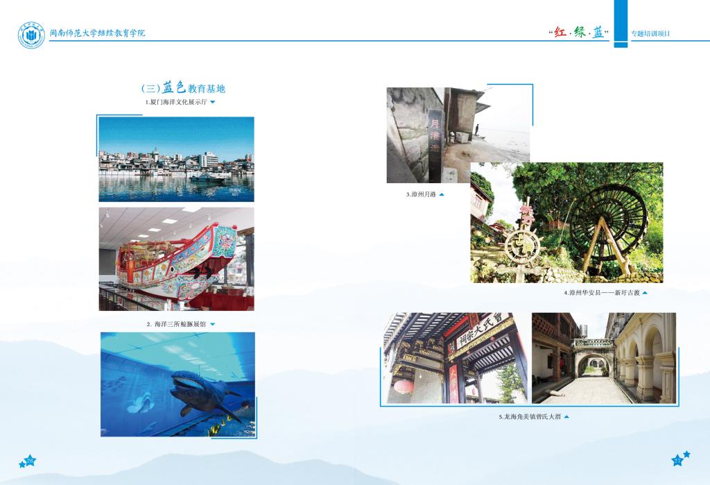 suncitygroup太阳集团官网