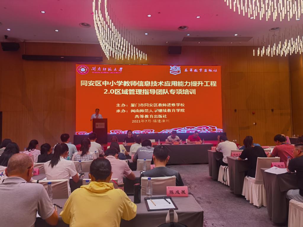 2025世俱杯时间表