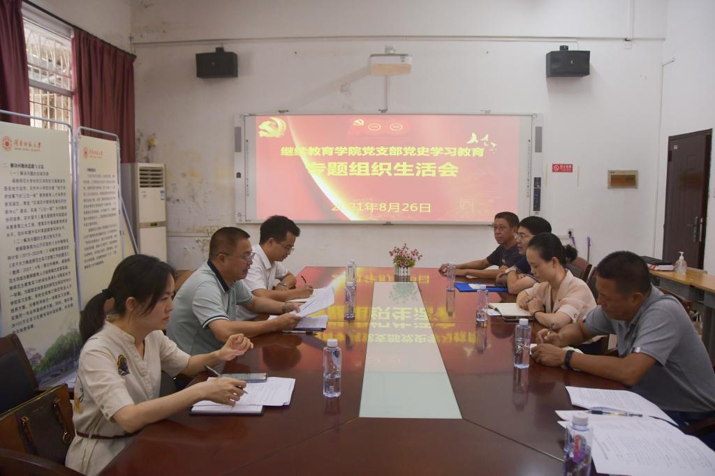 2025世俱杯时间表