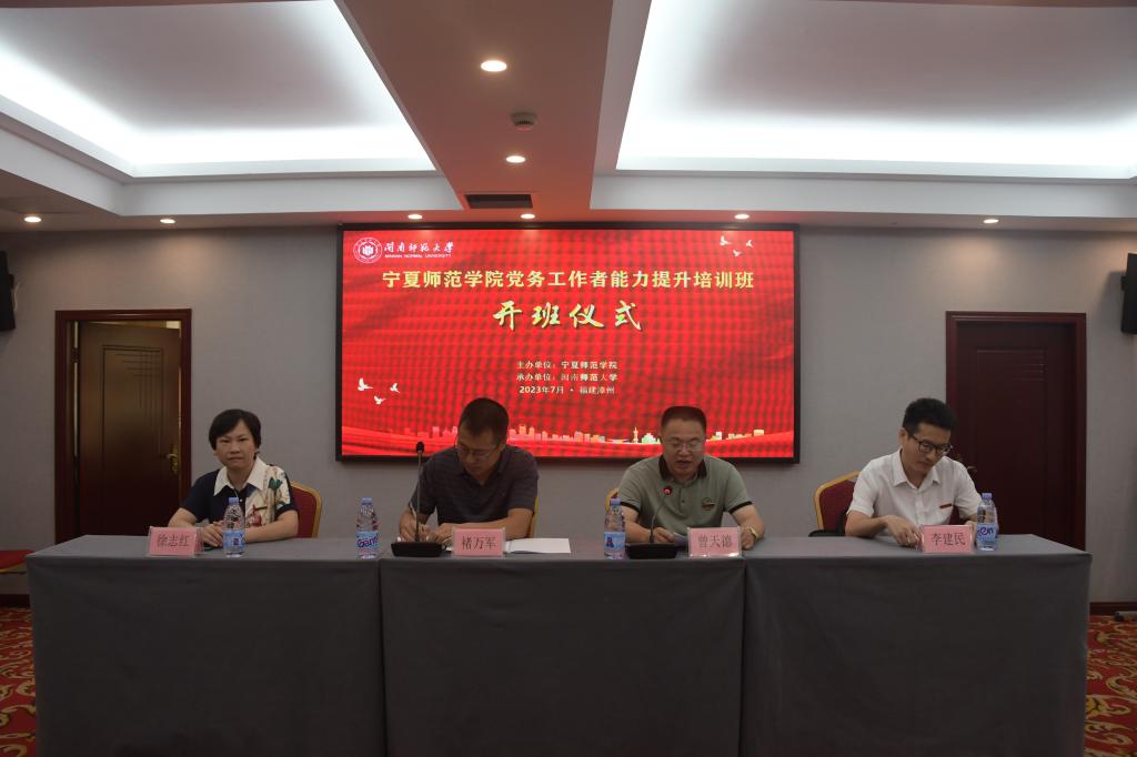 2025世俱杯时间表
