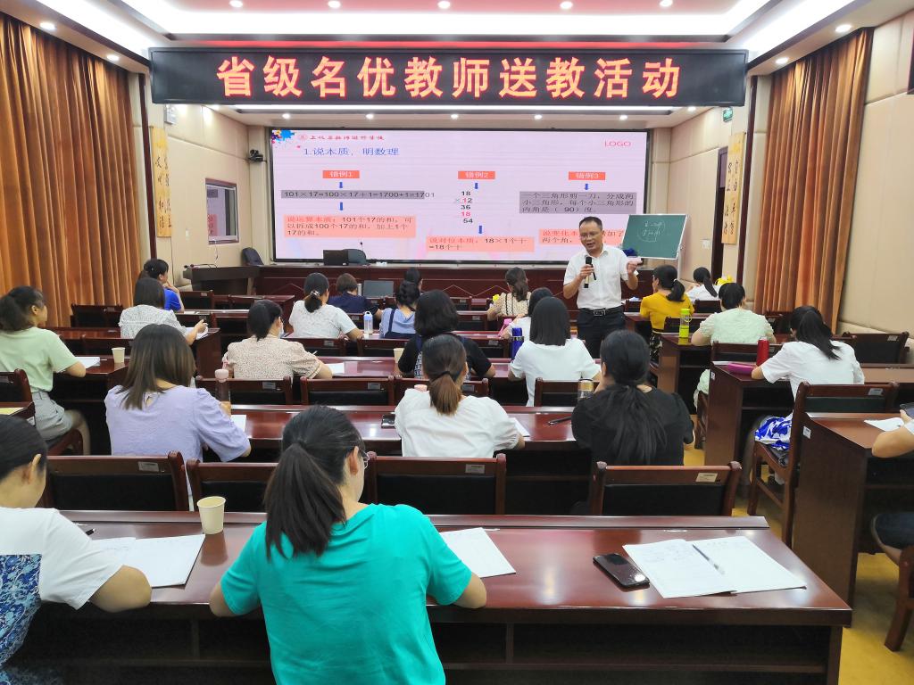 2025世俱杯时间表