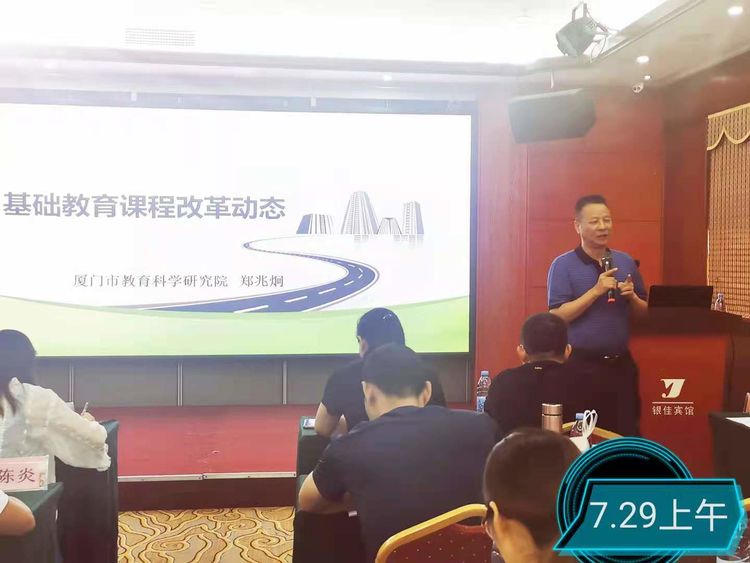 2025世俱杯时间表