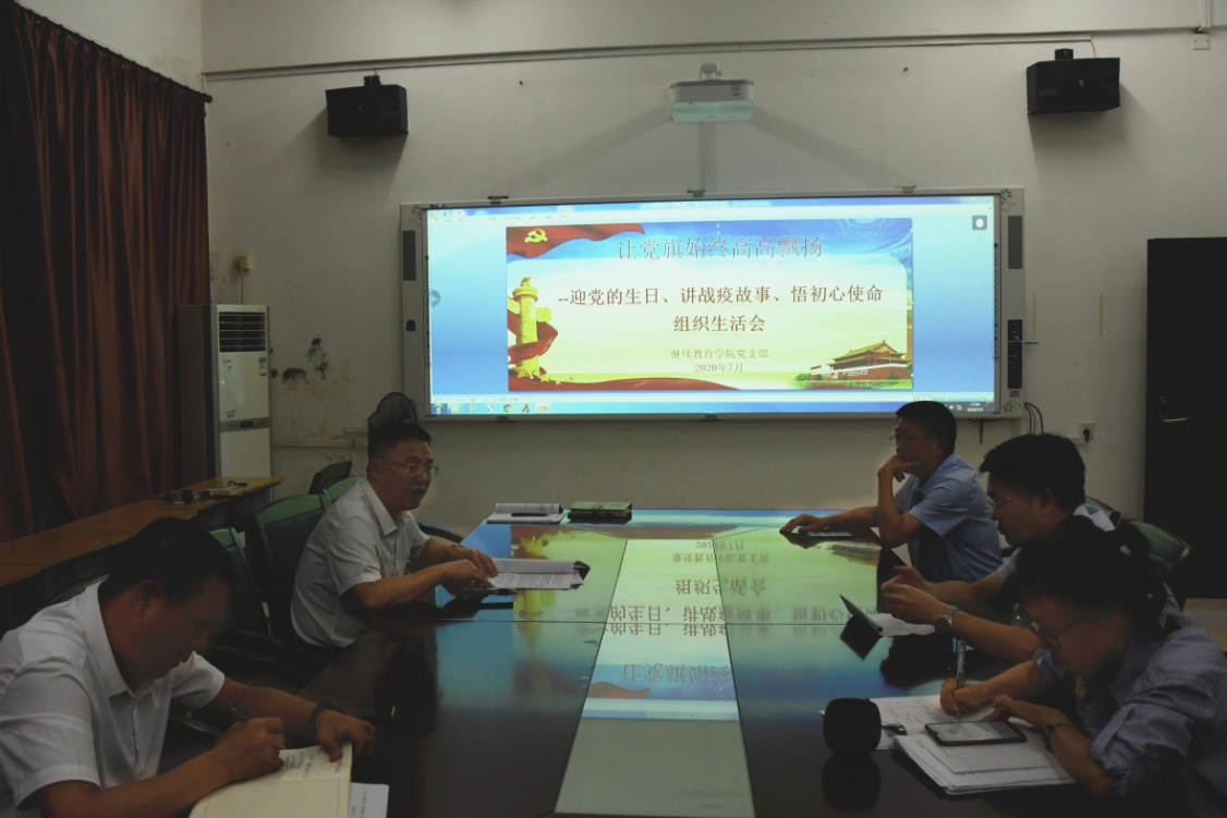 2025世俱杯时间表