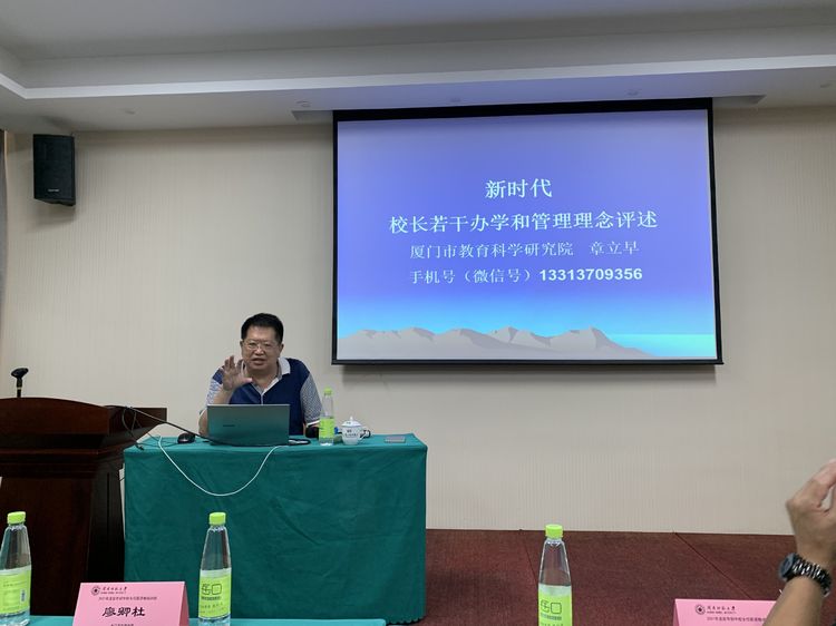 2025世俱杯时间表