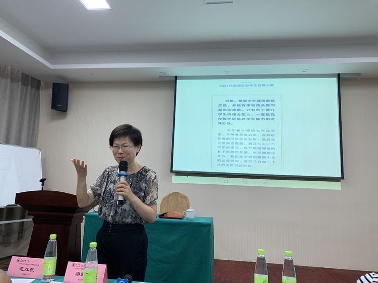 2025世俱杯时间表