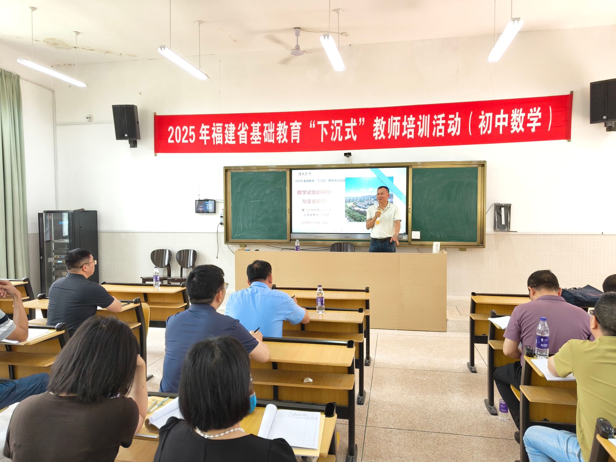 2025世俱杯时间表
