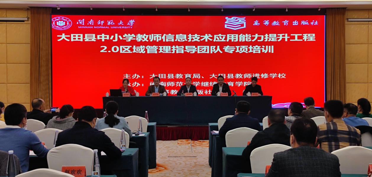 2025世俱杯时间表