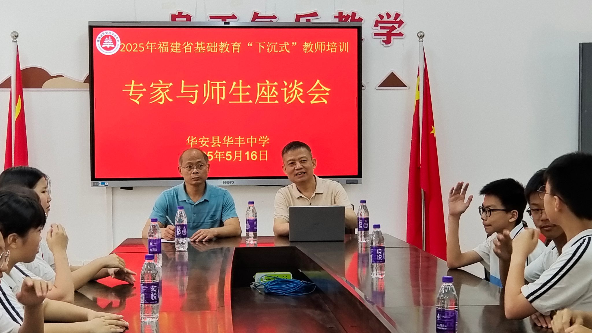 2025世俱杯时间表