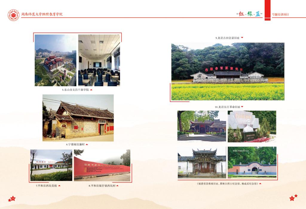 suncitygroup太阳集团官网
