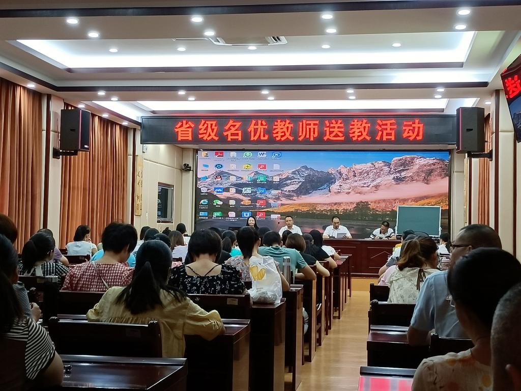 2025世俱杯时间表