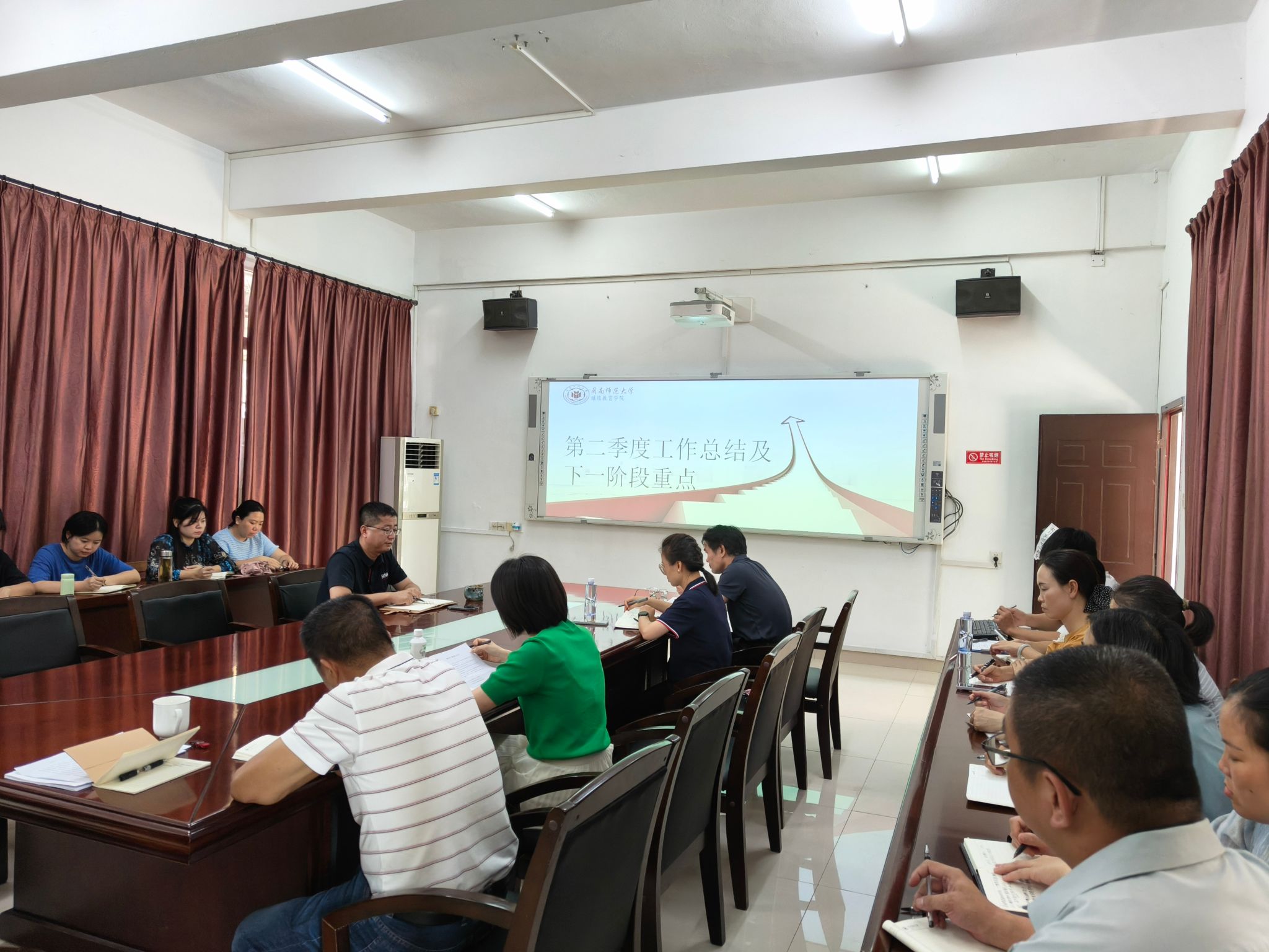suncitygroup太阳集团官网