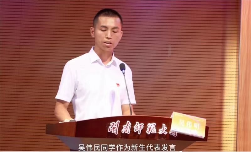 2025世俱杯时间表