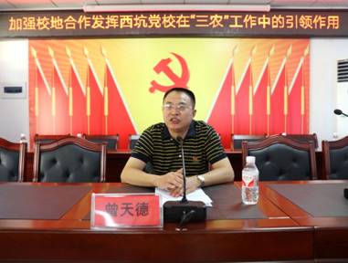2025世俱杯时间表