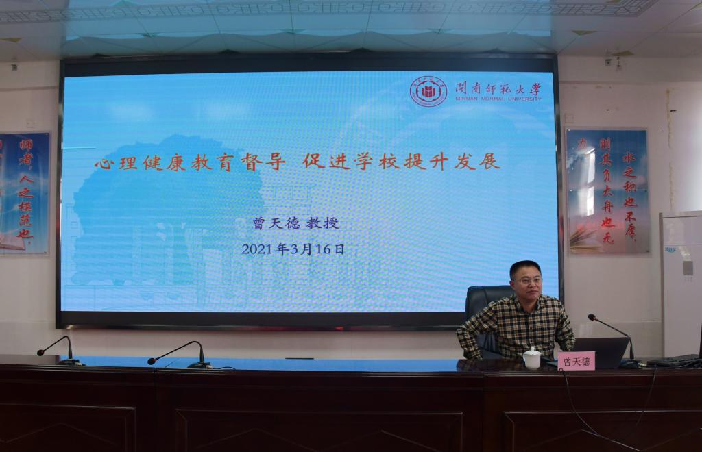 2025世俱杯时间表