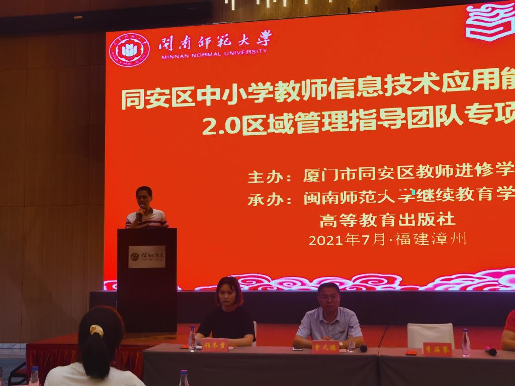 2025世俱杯时间表