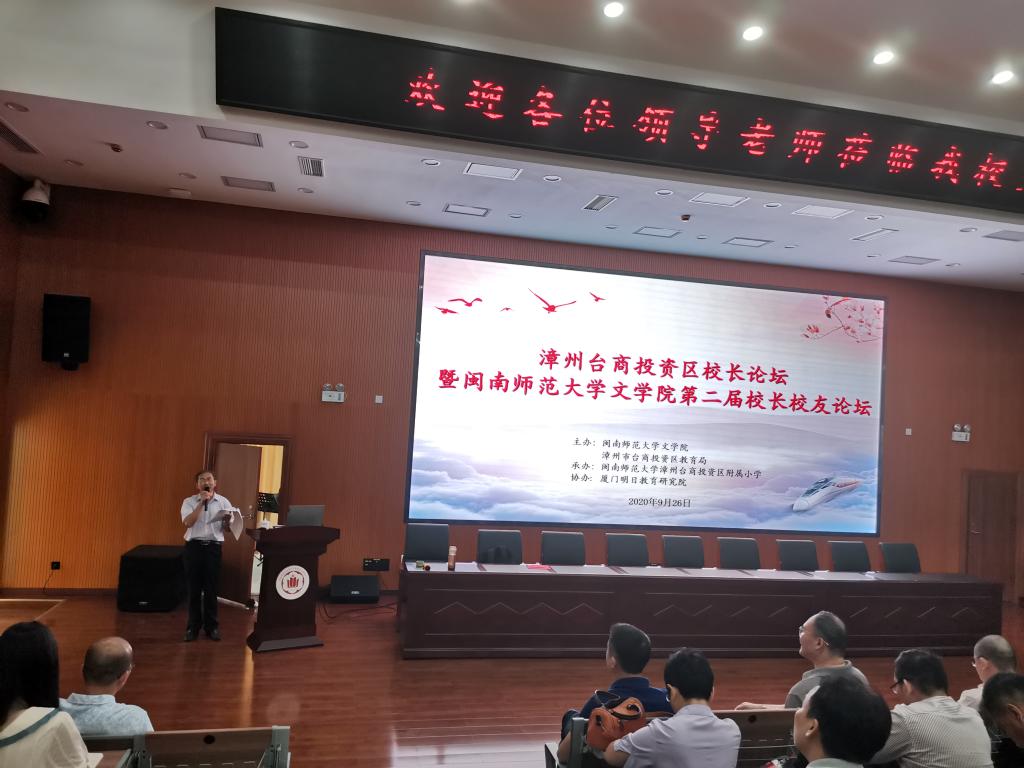 2025世俱杯时间表