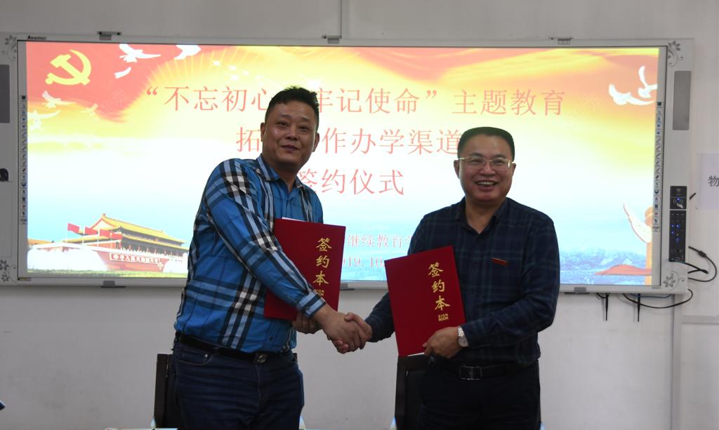 2025世俱杯时间表