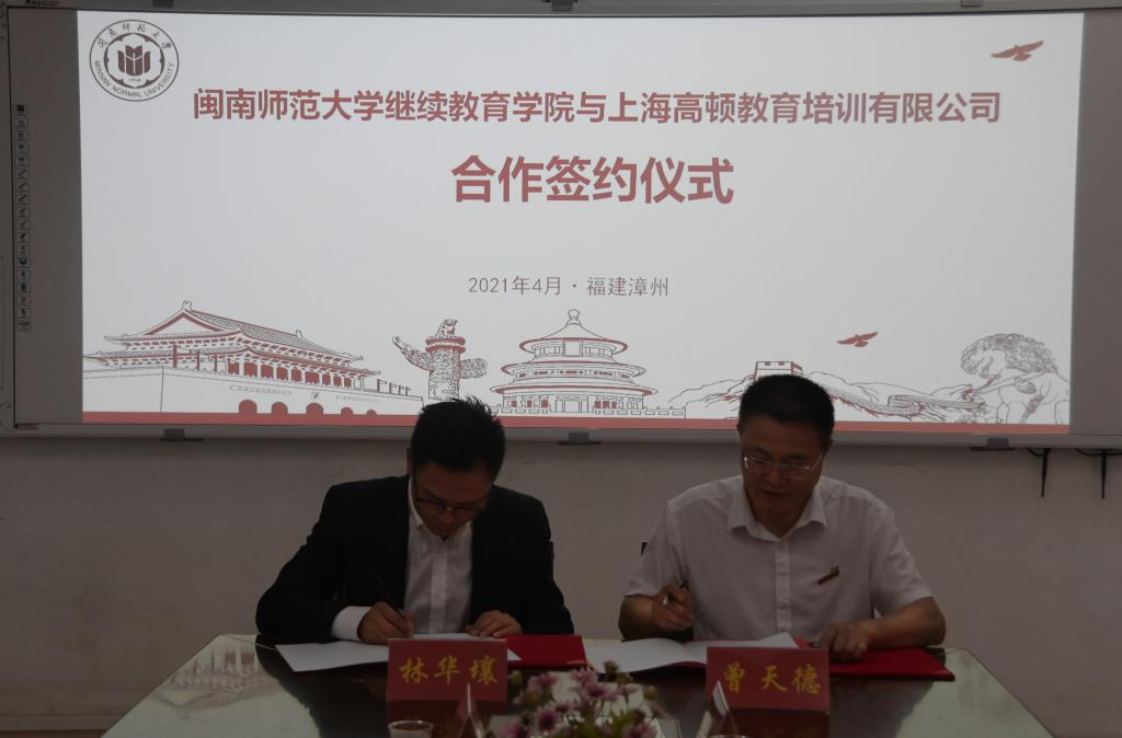 2025世俱杯时间表